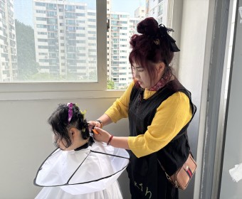 7월 방문이미용서비스